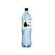 Água Mineral Crystal Com Gás 500ml