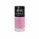 Esmalte Anita Perolado Sereia Escama De Sereia 10ml 
