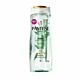 Shampoo Pantene Bambu Nutre E Cresce com 200ml