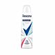 Desodorante Rexona Aerosol Sem Perfume 150ml