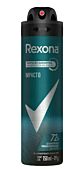 Desodorante Rexona Men Masculino Impacto 150ml