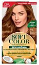 Tinta de Cabelo Soft Color 77 Marrom Dourado