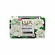 Sabonete Botanicals Buquê De Jasmim Lux 85g
