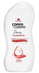 Loção Hidratante Corporal Corpo A Corpo Doce Ousadia 200ml
