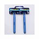 Aparelho De Barbear Prestobarba Ultragrip Cabeça Fixa Com 2 Unidades
