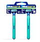 Aparelho Gillete Prestobarba Masculino UltraGrip Com 2 Unidades