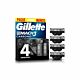 Refil Para Aparelho De Barbear Gillette Mach 3 Carbono 4 Cargas