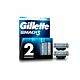 Carga Para Aparelho De Barbear Gillette Mach3 Com 2 Unidades