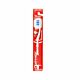 Escova De Dente Colgate Classic Clean Com 1 Unidade