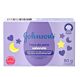 Sabonete Em Barra Johnson’s Baby Hora Do Sono 80g