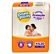 Fralda Pom Pom Protek Proteção De Mãe Jumbo XG 20 unidades
