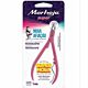 Alicate Para Cutículas Merheje Basic Rosa