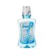 Dentil, Enxaguante Bucal 250ML(Nature) Ice Power C/Xilitol Sem Fluor