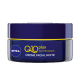 Creme Facial Antissinais Nivea Q10 Power Noite 49g
