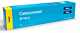Cetoconazol 20mg/g Creme Dermatológico 30g Cimed Genérico