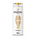 Shampoo Pantene Hidratação 350 ml