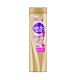 Shampoo Seda Boom Pro Curvatura Hidratação 300ml
